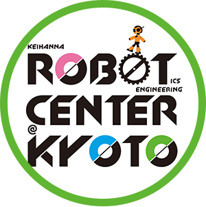 けいはんなロボット技術センター